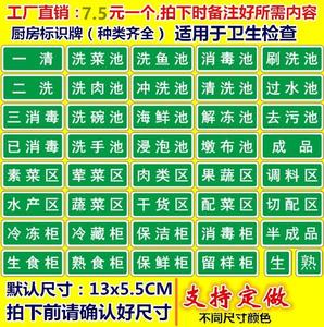 后院的故事