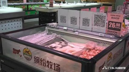 放心!门头沟加大冷链食品检查力度!